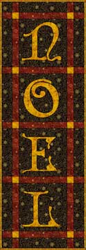 quilted noel wallhanging
